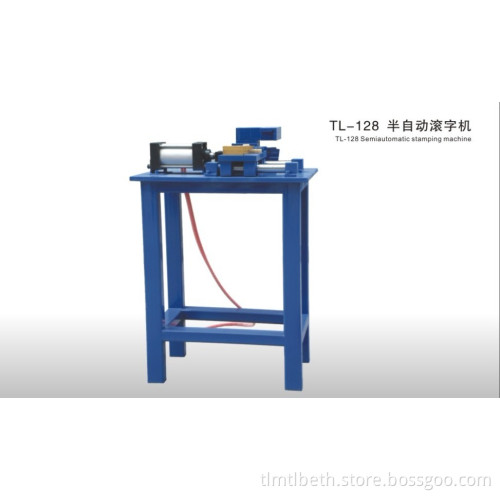 Tube marking machine